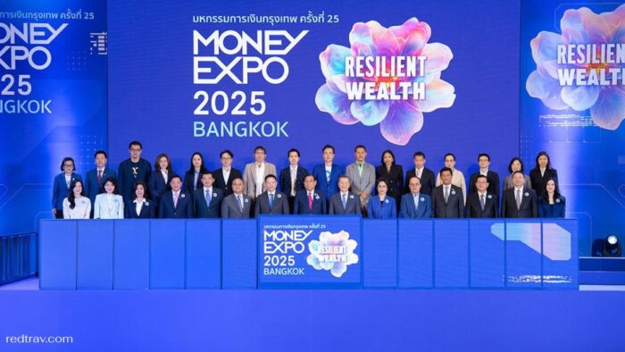 Money Expo 2025 เปิดฉากนวัตกรรมการเงินยุคใหม่